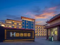 Meihao Hotel (Ningyuan Avenue, Wushan County, Tianshui) Hotels in Wushan