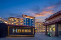 Meihao Hotel (Ningyuan Avenue, Wushan County, Tianshui)