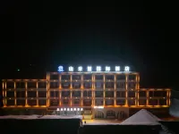Keketohai Shanheli International Hotel