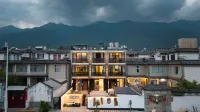 Mugu Hidden Luxury · Escape the Mundane · Boutique Retreat (South Gate of Dali Ancient City) - New