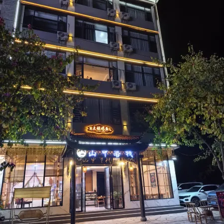Mountain Inn