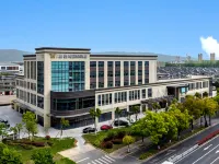 Vienna International Hotel (Changshu Shanghu Branch) Hotels in Changshu