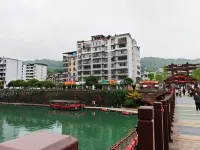 Xuan'en Youjian Homestay (Longyou Gongshui) - 2-Star