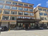 โรงแรมมาร์คอนชิน โรงแรมในปาร์คัม