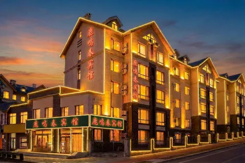 Lumingchun Hotel (Changbai Mountain North Scenic Area Distribution Center)