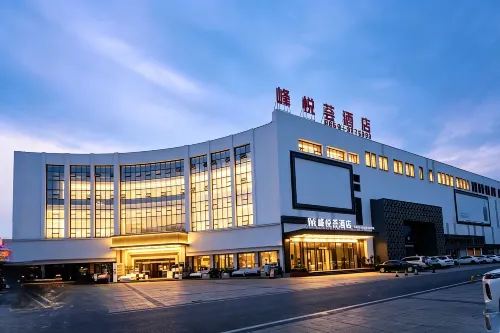Xingyi Fengyuehui Hotel