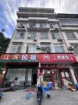 Jiangbin Homestay - Pet friendly