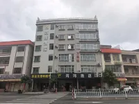 Xinxing Junwei Hotel Hôtels à : Xinxing