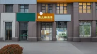 Jinyunqi Hotel (Pujiang Wenmiao Champagne City) - Bãi đậu xe
