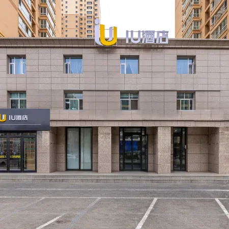 IU Hotel (Lanzhou Jinniu Street · Northwest Normal University Lantian Apartment Branch)