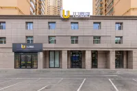 IUホテル（蘭州金牛街西北師範大学）