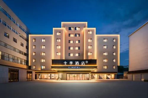 JI Hotel (Handan Museum Meilecheng) - 3-Sterne