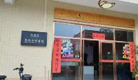 Shang Chun hotel