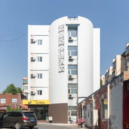 Home Designer Homestay (Impression City Qili Metro Station Branch)