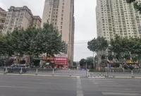 Aksu Left Bank Xiangdi Heshun Yaju Homestay