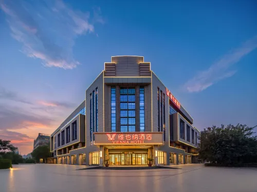 Vienna Hotel (Changzhou Hutang Textile City Branch) - sarapan