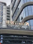 Yuansu Design Hotel (Changzhi) - parcheggio