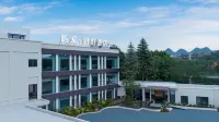 Yuxi Shuying Homestay (Huaxi Park, West Campus Guizhou University) - Bar