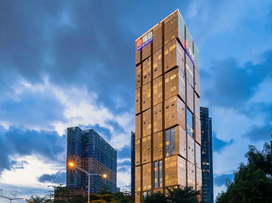 Shenzhen Ruisi Chenmuxuan Hotel - Hong Kong