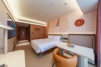 Orange Hotel (Zhoushan Dinghai Ancient City Diamond Building) - New