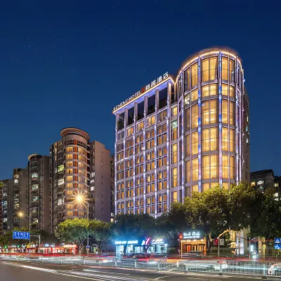 ECHENG Hotel on Airport Road, Guangzhou Baiyun Railway Station Отели рядом с достопримечательностью «Байюнь»
