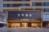 JI Hotel (Kunming Daguan Park) Hotel di Xiaoximen