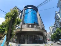 全季飯店（興義桔山廣場碧雲路店） - 健身房