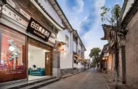 Day Youth Hotel (Dali Ancient City Pedestrian Street) - servizio colazione