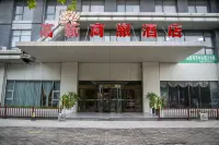 Pingdingshan Gaoxin Business Hotel - 2-stjärniga