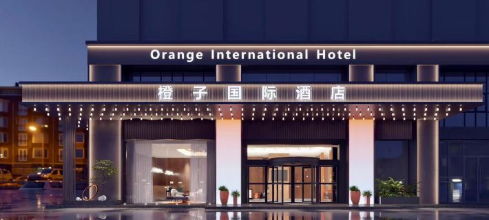 Orange International Hotel (Hefei Changfeng Beicheng Wanda Jinmei Road Subway Station) Hotels in Changfeng