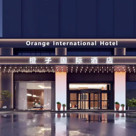 Orange International Hotel (Hefei Changfeng Beicheng Wanda Jinmei Road Subway Station)