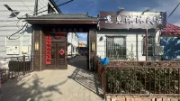 Yujian Mumu Homestay - Wifi