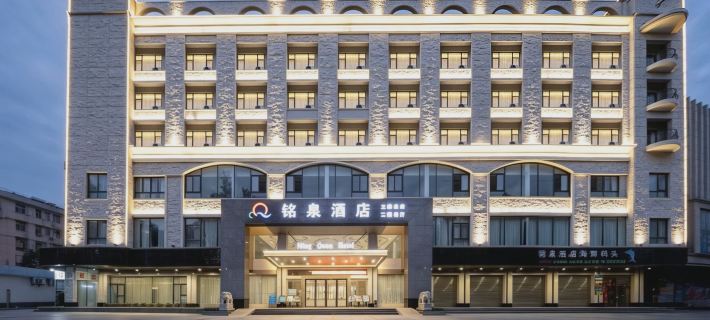 Mingquan Light bamboo Hotel Các khách sạn ở Tân Hưng