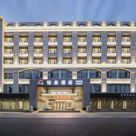 Mingquan Light bamboo Hotel