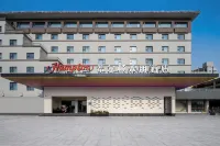 Hampton by Hilton Xi'an City Wall · Yongxingfang - 피트니스 시설