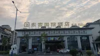 Dangshan Donggong International Grand Hotel - 3-Star