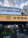 Yisu Hotel (Ningbo Beilun Bodi Yingxiu City Branch) - Mountain view