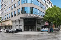 Liyi Zhongtian Hotel (Shaoyang Dongkou) - parking