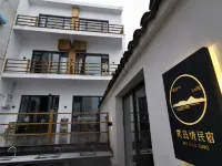 Wudaoqing Guesthouse 화냐오섬/화조섬 호텔