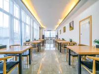 Huihe Serra Tong Hotel (Zunyi High-speed Railway Station Branch) فنادق في دزن إي