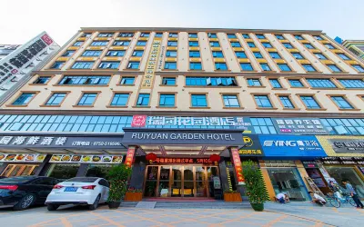 Ruiyuan Garden Hotel Các khách sạn ở Khu Dayawan