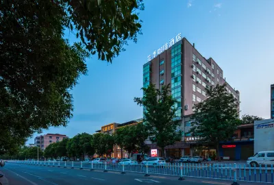 Jiaozuo flower season coffee Hotel (Rose Park store)