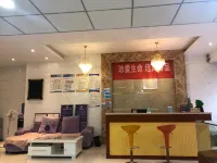Meitan New Town Hotel