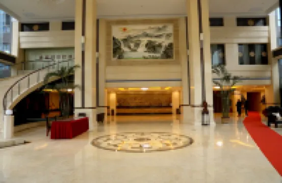 Yandong International Hotel