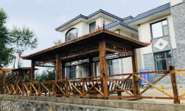 Yabuli Yabuloni Business Assembly Hall