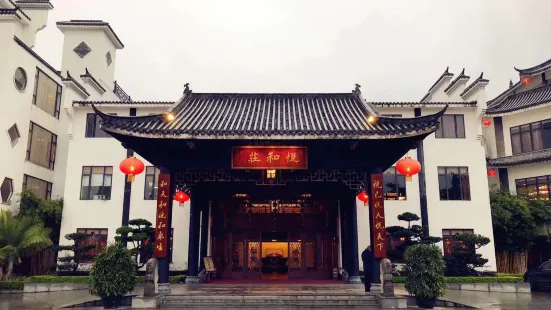 Yuehezhuang Hotel