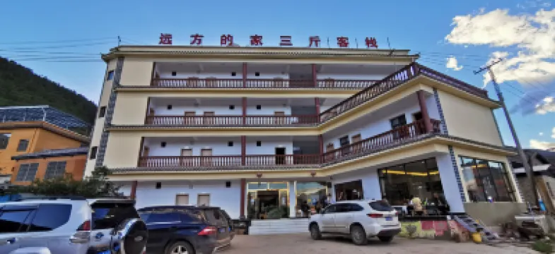 Distant Home Sanjin Inn Hotels near White Water Terraces