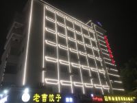 怡莱酒店(洛阳周王城广场店) - 酒店外部