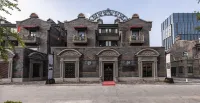 Time Travel Hotel Отели рядом с достопримечательностью «Школа Вонг (Школьный округ Аньшун)»