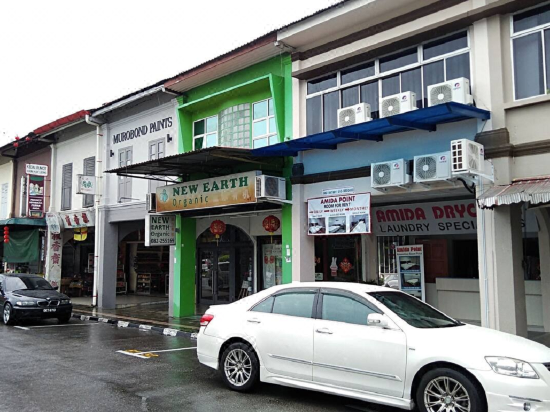Spot on 90044 Amida Point-Kuching Updated 2022 Price & Reviews 